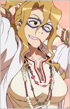 レイテ・ジョーキン