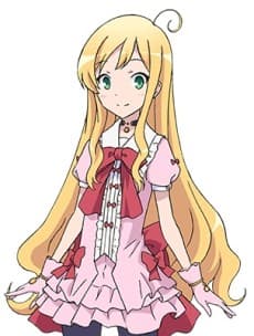 スゥシィ・エルネア・オルトリンデ