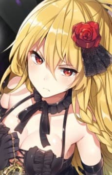 セリカ＝アルフォネア