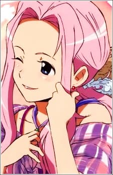 ダリー・アダイ