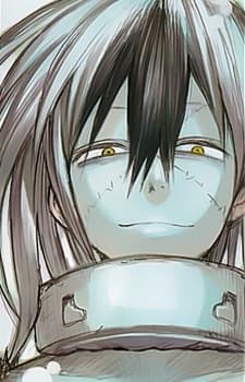 パップラドン・アキム