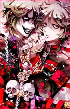 クライド