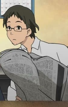 青木の父
