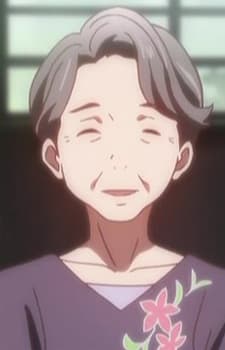 タカナシの祖母