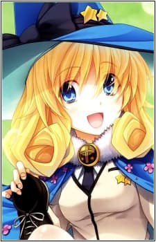 ルフェイ・ペンドラゴン