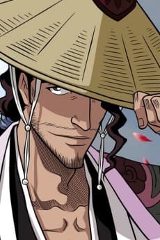 京楽次郎総蔵佐春水