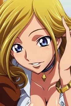 ミレイ・アッシュフォード