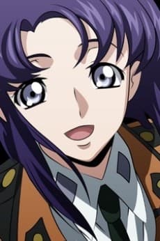 セシル・クルーミー