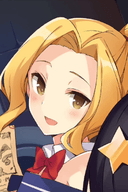 ルナ
