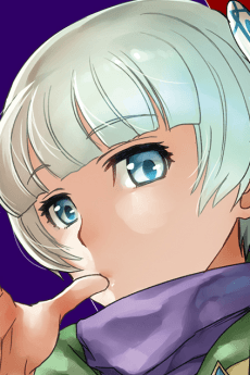 メテオラ・エスターライヒ