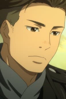 オタベック・アルティン