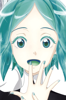 フォスフォフィライト