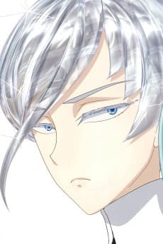 アンタークチサイト