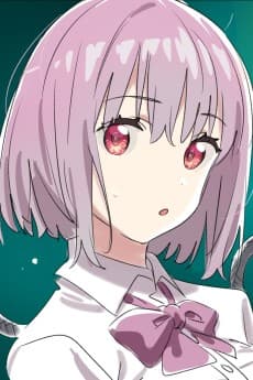 新条アカネ 