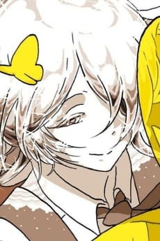 ゴースト・クォーツ