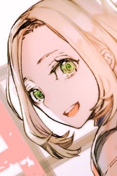 ユーリーン・ウレン