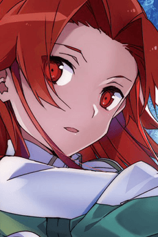 ティーゼ・シュトリーネン