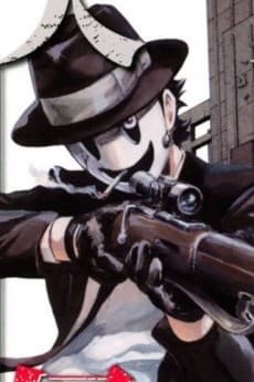 スナイパー仮面