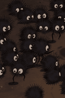 まっくろくろすけ