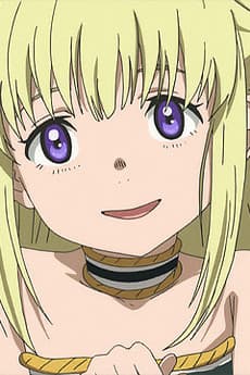 リーン・クロップ