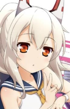 綾波