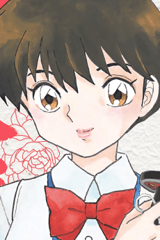 黄葉菜花