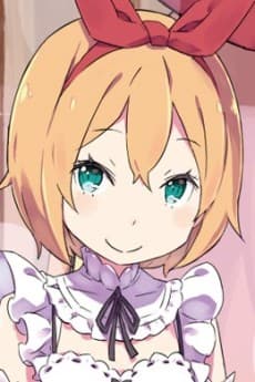 ペトラ・レイテ