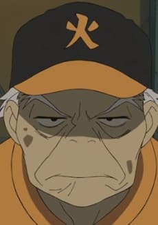 ナンダバ・シゲクニ