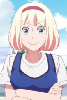 パトリシア・コールフィールド