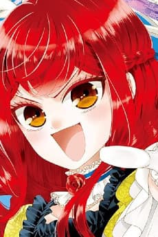 バーティア・イビル・ノーチェス