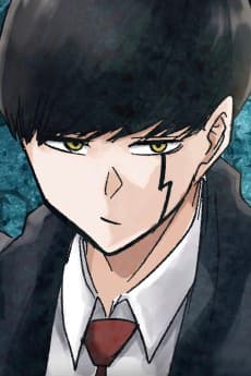 マッシュ・バーンデッド