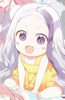 アラス・ラムス