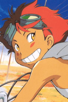 エドワード・ウォン・ハウ・ペペル・チブルスキー4世