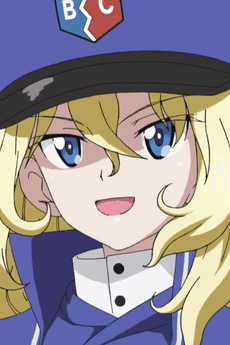 押田ルカ