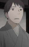 清志朗