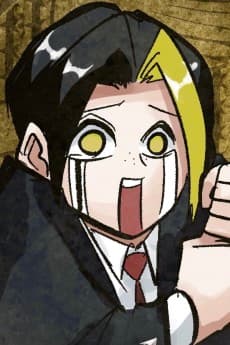 フィン・エイムズ