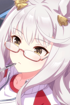 ビワハヤヒデ