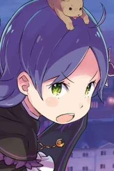 メィリィ・ポートルート