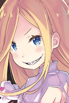 ルイ・アルネブ