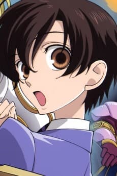 藤岡ハルヒ