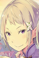 フォルトナ