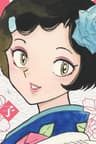 貂子