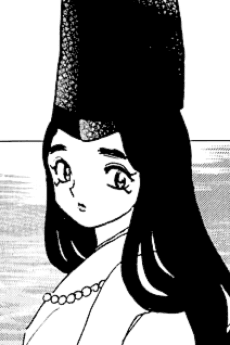 真砂