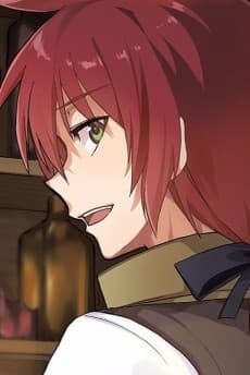 シオン＝レイフォード