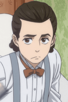 エル