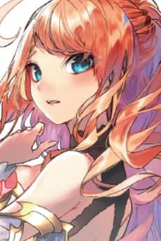 レクシア・フォン・アルセリア