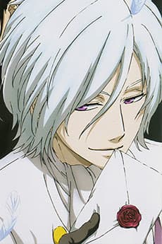 アッシュ・ランダーズ