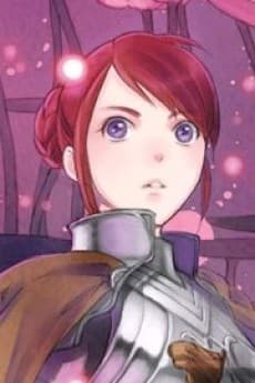 ブリギッテ・トータ・アンブロス