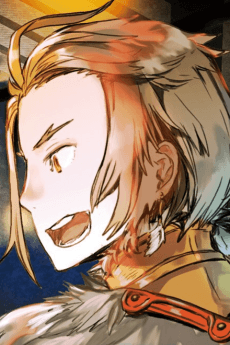 ハイリンス・クォート