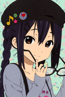 中野梓